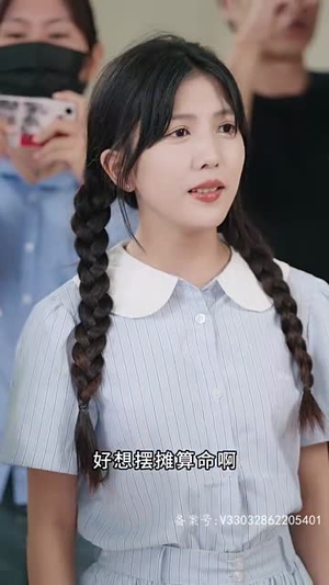 《你的世界我做主》（100集）精彩短剧完整版畅快看