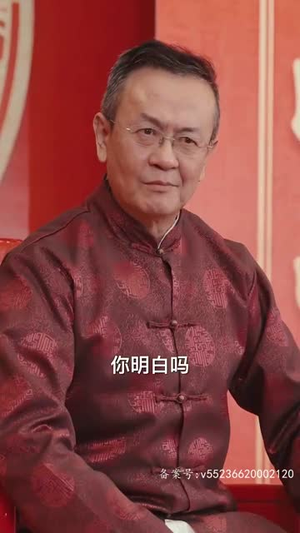 《擎天》（100集）精彩短剧在线免费追