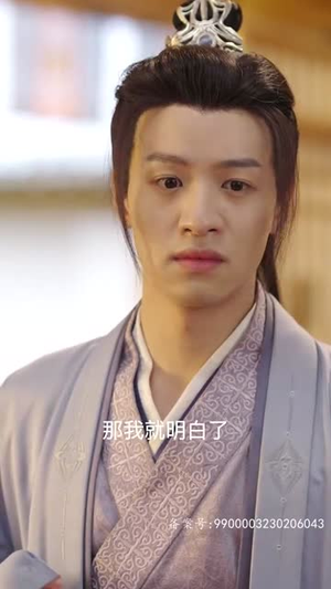 《半月时倾》（80集）热门短剧全集免费看