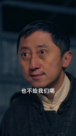 《冷面战士牺牲归来竟是女儿身》（30集）短剧在线看精彩不停