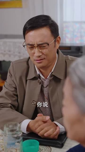 《儿女绕膝情短长》（51集）短剧精彩全览在线追