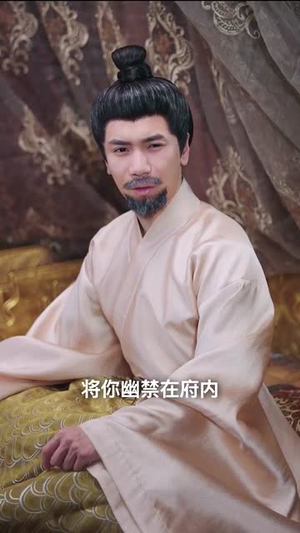 偷听我心声后皇帝坐不住了(69集) 偷听我心声后皇帝坐不住了(69集)哪个网站可以看