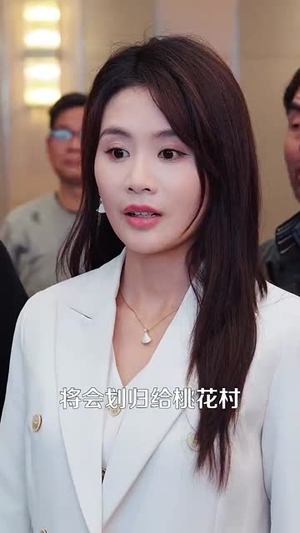 《三毛西瓜钱》（81集）短剧全集在线免费赏