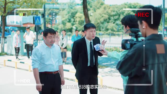 《1818编辑部》（18集）畅享短剧全集免费