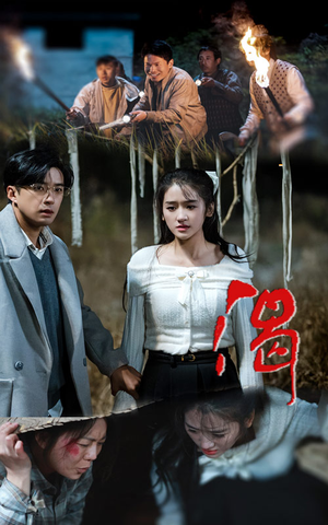 《渴》（62集）免费看短剧全集超痛快