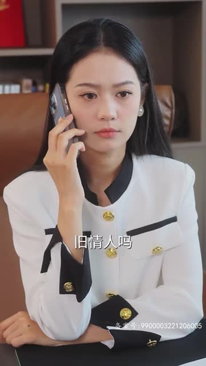 《重生后渣男的小叔宠我入骨》（104集）短剧畅享免费追全集