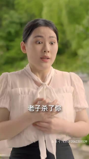 《混世人生》（80集）超燃短剧全集在线观赏