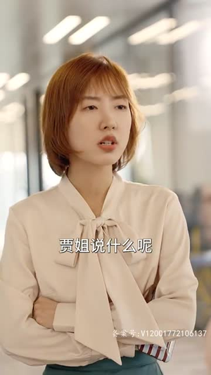 《玫瑰冠冕》（100集）免费短剧追完超满足