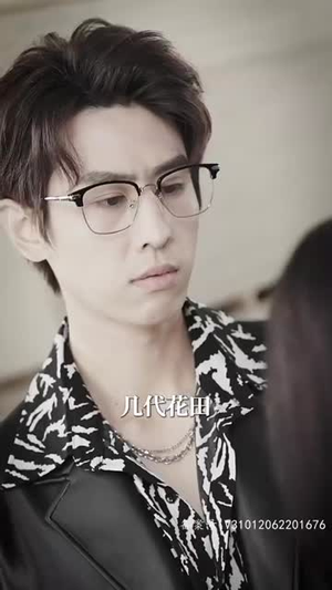 《霸情恶少的小逃妻》（98集）精彩短剧在线一口气畅看