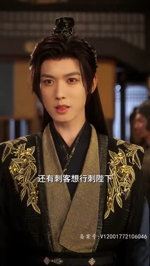 《病娇反派攻略计划》（80集）在线看短剧攻略新体验