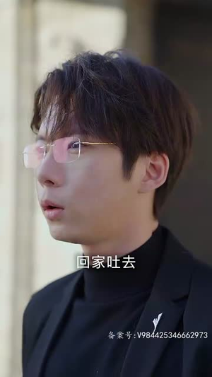 《我的野蛮女将军》（92集）一口气畅看短剧全集