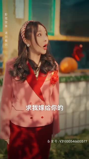 《回档人生之1991张扬 长篇》（80集）短剧全集在线畅快追