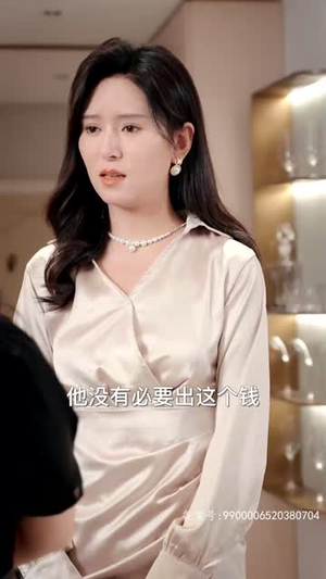 《仁者无敌》（80集）在线短剧免费全集看爽