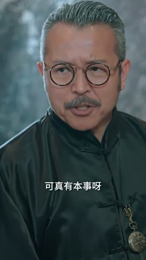 《绝世天骄》（103集）短剧免费畅享全集版