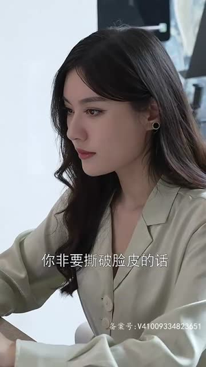 《豪门继承人竟是我的前男友》（77集）免费短剧畅快追