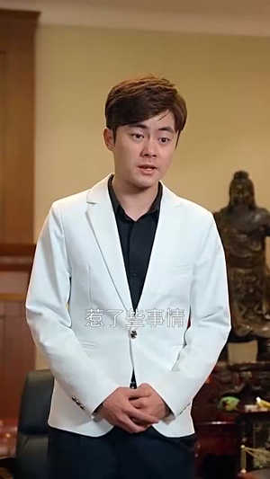 《热血沸腾》（57集）短剧精彩剧情追到底