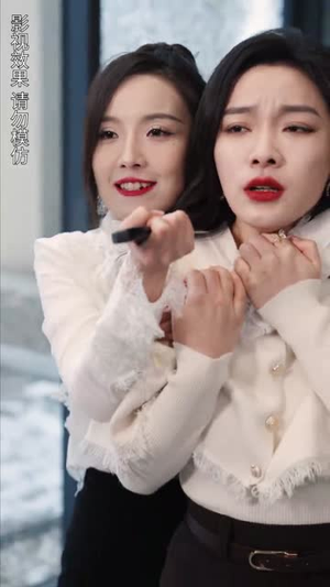 《离婚后总裁弟弟赖上我》（90集）免费短剧全集一看到底