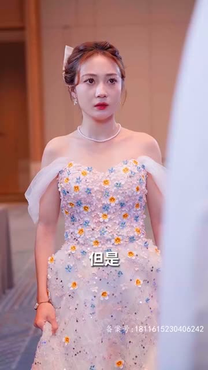 九霄帝君(85集) 九霄帝君(85集)热播短剧排行榜