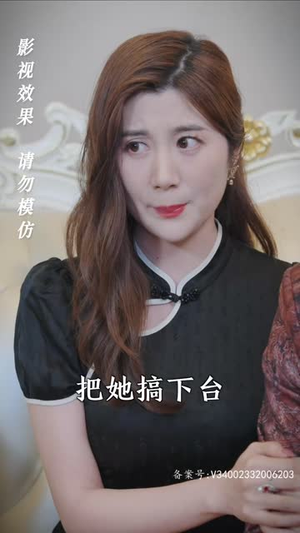 神龙镇九州(99集) 神龙镇九州(99集)在线观看全集