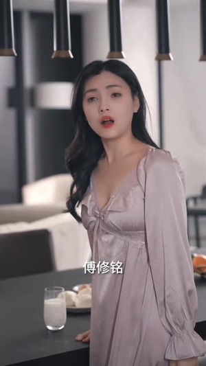 《冷战八年后初恋哭着问错了没》（104集）短剧全集免费看个够