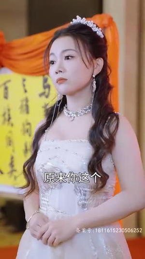 《我以真龙降世》（75集）畅享短剧全集在线看