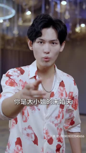 武神(101集) 武神(101集)精彩短剧随心推