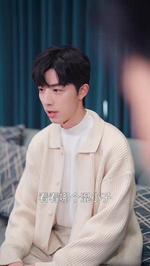 穿成了团宠文里的假千金(50集) 穿成了团宠文里的假千金(50集)短剧抢先看