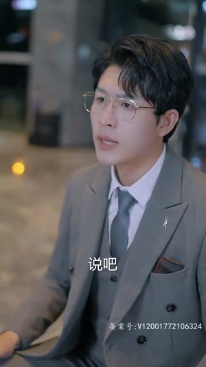 《千金在上》（83集）在线追短剧精彩不停