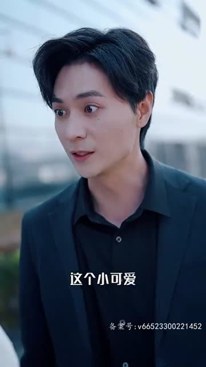 《落跑千金逆袭记》（70集）免费短剧全集追到底