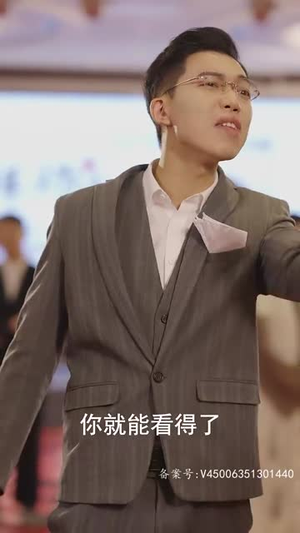 《百灵典当铺》（80集）短剧在线免费看全集