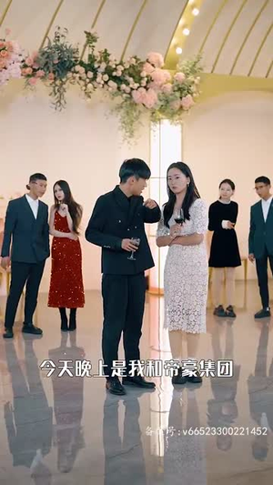 《被三个哥哥团宠后开启逆袭人生》（70集）畅享短剧全集免费看