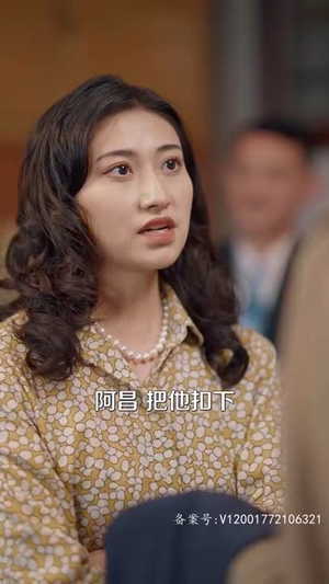 《激荡1988开局成为女装大佬》（100集）精彩短剧在线看超爽