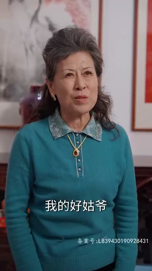 《神医钓王》（85集）精彩短剧在线畅快追