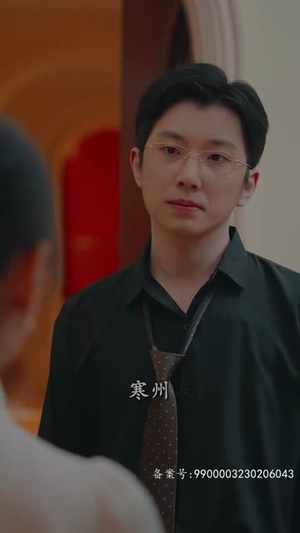 《捡来的忠犬老公是亿万富翁》（82集）一口气追完热门短剧