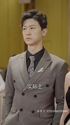 《惊蛰》（90集）精彩短剧全集在线追全