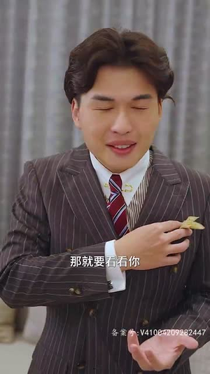 乾坤帝尊(100集) 乾坤帝尊(100集)精彩短剧又来了