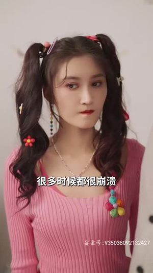 《闪婚后，任总突然傲娇了》（98集）短剧精彩全剧免费畅看