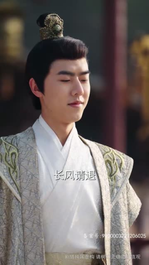 《长风踏歌》（67集）免费畅享短剧全集之旅