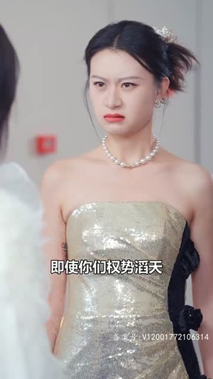 《隐龙在世》（84集）免费短剧畅看全集不停