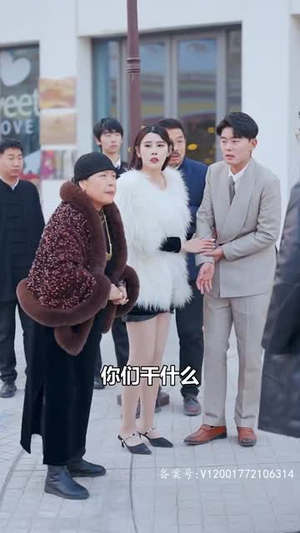 《隐龙觉醒》（84集）短剧畅享全集在线看