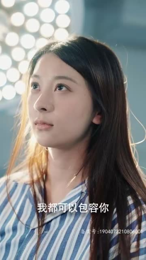 《破局重逢，酷飒前妻归来》（91集）免费短剧一口气追完