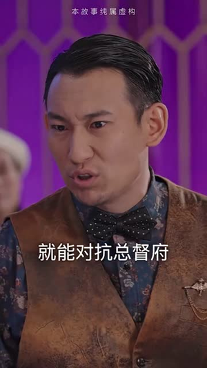 《重生之都市修仙》（82集）免费短剧全集尽情看