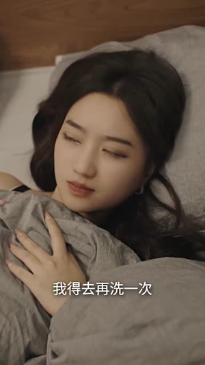 《王爷他又上热搜了》（101集）免费短剧全集畅快追看