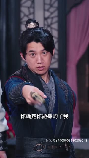 《最强锦衣卫》（100集）嗨看短剧全集不停歇