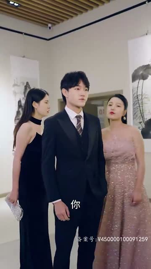 《我的夫人会仙术》（100集）短剧全集免费在线爽看