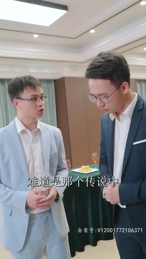 《离婚后，美女总裁倒追我》（100集）看短剧一气呵成