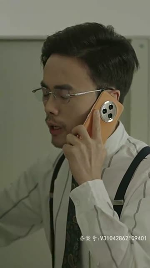 《我要嫁给祝英台》（80集）看短剧全集乐无穷