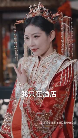 《九极》（60集）一口气追完短剧盛宴