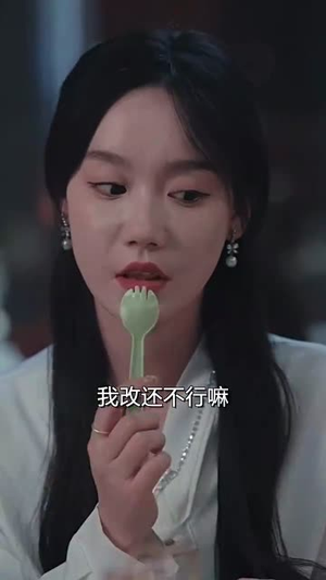 《霍爷的小甜妻》（98集）一口气看短剧全集不停歇