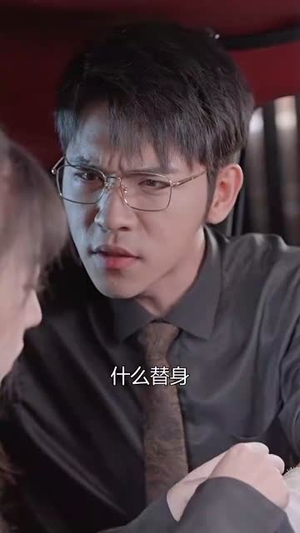 《离婚后前夫秒变粘人精》（80集）短剧免费畅享全集看